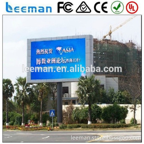 Slim Cabinet Oudoor P8 SMD 3535 /DIP LED Rental Screen/P10 Outdoor Rental LED Display leeman P16